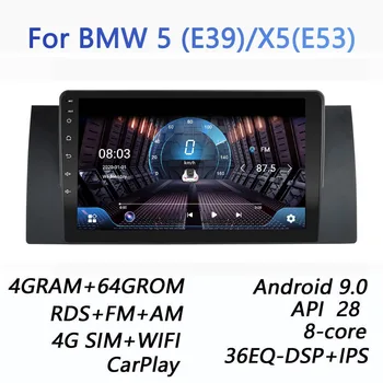 2DIN 4GRAM+64GROM Til BMW E39 E53 X5 M5 DSP 2 din Android 9.0 4G NET Bil Radio 9'Multimedia Video-Afspiller BT canbus carplay GPS