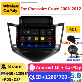 6G RAM 2 din android 10 bil radio auto stereo for Chevrolet Cruze J300 2008 2010 2011 2012 navigation GPS DVD Multimedie-Afspiller
