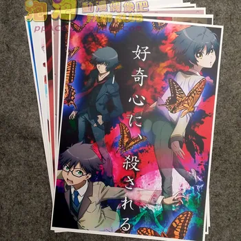 8stk/1lot Anime Spil af Laplace Billede Plakater Tal Plakat 42x29cm til Væggen Hjem Dekoration Samling Gave