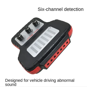 Automotive Elektroniske Stetoskop Seks-Kanal Stetoskop Motor, Gearkasse, Chassis Unormal Lyd Tester