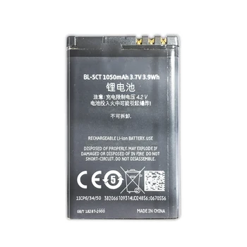 BL5CT 5CT BL-5CT Producent gb/t 18287-2013 Batteri til Nokia 6303i 6303C 6750 C5 C5-00 C5-02 C5-00i Batería Batterier