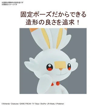 Bandai Pokemon Anime Figur Oprindelige Plamo 05 Scorbunny Samlet Model Action Collection Model Animationsfilm Toy Legetøj for Børn