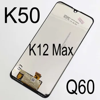 Engros 10 Stk / Masse til LG K50 LCD-Skærm med Touch Digitizer Assembly K50 Q60 K12 Antal