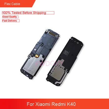 Erstatning For Xiaomi Redmi K40 / K40 Pro / K40 Pro Plus Højttaler Mobiltelefon Ringer Buzzer Bell Modul yrelsen Reservedele