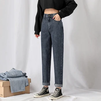GUUZYUVIZ Blå Grå Straight Jeans med Høj Talje Denim Pnats Plus Size Boyfriend Jeans For Kvinder Casual Løs koreanske Jeans