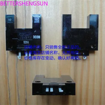 Miniature Fotoelektriske Switch Sensor EE-SPX303N modsatte NPN Opdagelse 13mm Skygge på