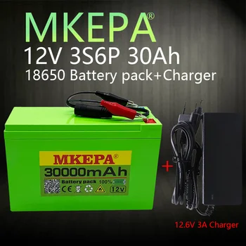 Nye 12V30Ah 3S6P 18650 lithium batteri+12,6 V 3A oplader, indbygget 30Ah høj aktuelle BMS, der bruges til at sprøjte, gratis +oplader