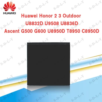 Oprindelige Hua Wei HB5R1 Batteri til Huawei Ascend G500D G600 P1 LTE 201HW Panama U8520 U8832 U8832D U8836D U8950 U8950D