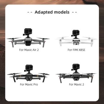 Top Extension Kit Kamera Fyld Lys Beslag Mount Holder til DJI Mavic Luft 2 Droner til GOPRO/Osmo Action Sports Kamera
