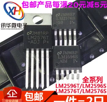 Xinyuan 10STK/MASSE LM2596T-12 LM2596T 12 LM2596 TIL-220-5 chips NY